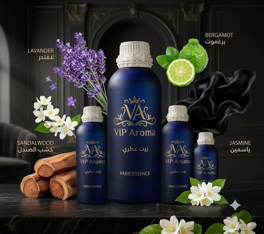 Royal Oud